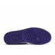 AIR JORDAN 1 LOW COURT PURPLE  553558 501