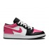 AIR JORDAN 1 LOW GS PINKSICLE  554723 106