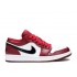 AIR JORDAN 1 LOW NOBLE RED  553558 604