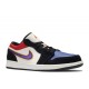 AIR JORDAN 1 LOW RIVALS  cj9216 051