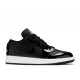 AIR JORDAN 1 LOW SE GS ALL STAR WEEKEND  dd2191 001