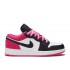 AIR JORDAN 1 LOW SE GS BLACK ACTIVE FUCHSIA  ct1564 005