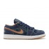 AIR JORDAN 1 LOW SE GS DENIM  dm4692 400