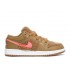 AIR JORDAN 1 LOW UTILITY GS TEDDY BEAR  do2233 264