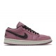 WMNS AIR JORDAN 1 LOW SE LIGHT MULBERRY  dc7268 500