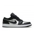 WMNS AIR JORDAN 1 LOW SE SILVER TOE  da5551 001