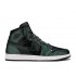 AIR JORDAN 1 HIGH ANTI GRAVITY MACHINES  332550 300