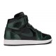 AIR JORDAN 1 HIGH ANTI GRAVITY MACHINES  332550 300