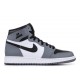 AIR JORDAN 1 HIGH BG COOL GREY  705300 024