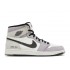 AIR JORDAN 1 HIGH ELEMENT GORE TEX LIGHT BONE  db2889-100