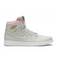 AIR JORDAN 1 HIGH NOUVEAU MEDIUM BEIGE  819176 050