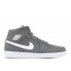 AIR JORDAN 1 MID COOL GREY  554724 031