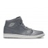 AIR JORDAN 1 MID COOL GREY WHITE  554724 036