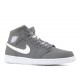 AIR JORDAN 1 MID COOL GREY  554724 031