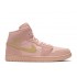 AIR JORDAN 1 MID CORAL GOLD  852542 600