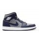 AIR JORDAN 1 MID GEORGETOWN  554724 006