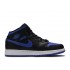 AIR JORDAN 1 MID GS BLACK HYPER ROYAL  554725 068