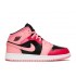 AIR JORDAN 1 MID GS CORAL CHALK  554725 662