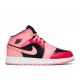 AIR JORDAN 1 MID GS CORAL CHALK  554725 662