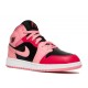 AIR JORDAN 1 MID GS CORAL CHALK  554725 662