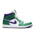 AIR JORDAN 1 MID HULK  554724 300