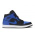 AIR JORDAN 1 MID HYPER ROYAL  554724 077