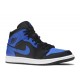 AIR JORDAN 1 MID HYPER ROYAL  554724 077