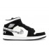 AIR JORDAN 1 MID MELO SE EQUALITY  852542 010