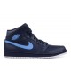 AIR JORDAN 1 MID OBSIDIAN  554724 405