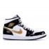 AIR JORDAN 1 MID PATENT BLACK GOLD  852542 007