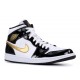 AIR JORDAN 1 MID PATENT BLACK GOLD  852542 007