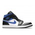 AIR JORDAN 1 MID RACER BLUE  554724 140