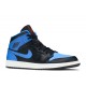 AIR JORDAN 1 MID ROYAL SPLATTER  554724 048