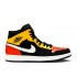 AIR JORDAN 1 MID SE AMARILLO  852542 087