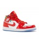 AIR JORDAN 1 MID SE BARCELONA SWEATER  dc7294 600