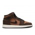 AIR JORDAN 1 MID SE GS EARTH TONE  dc7248 200