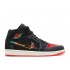 AIR JORDAN 1 MID SE SIEMPRE FAMILIA  dn4904 001