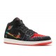 AIR JORDAN 1 MID SE SIEMPRE FAMILIA  dn4904 001