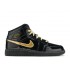 AIR JORDAN 1 PHAT GS BLACK METALLIC GOLD  364781 001