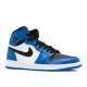 AIR JORDAN 1 RARE AIR SOAR BLUE  332550 400