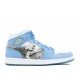 AIR JORDAN 1 RETRO ALPHA WHITE UNIVERSITY BLUE  316269 142