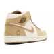 AIR JORDAN 1 RETRO ARMED FORCES  325514 221