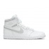 AIR JORDAN 1 RETRO HIGH 85 OG NEUTRAL GREY  bq4422 100