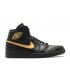 AIR JORDAN 1 RETRO HIGH BHM 2017  908656 001