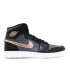 AIR JORDAN 1 RETRO HIGH BRONZE MEDAL  332550 016