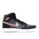 AIR JORDAN 1 RETRO HIGH BRONZE MEDAL  332550 016