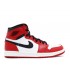 AIR JORDAN 1 RETRO HIGH CHICAGO 2013  332550 163