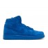 AIR JORDAN 1 RETRO HIGH GS BLUE SUEDE  705300 404