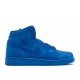 AIR JORDAN 1 RETRO HIGH GS BLUE SUEDE  705300 404