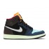 AIR JORDAN 1 RETRO HIGH GS TOKYO BIO HACK  575441 201